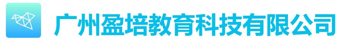 加载